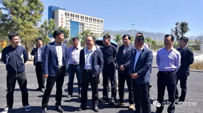 22日下午,特克斯县委书记李伟与焦龙副区长一行进行了座谈,介绍了