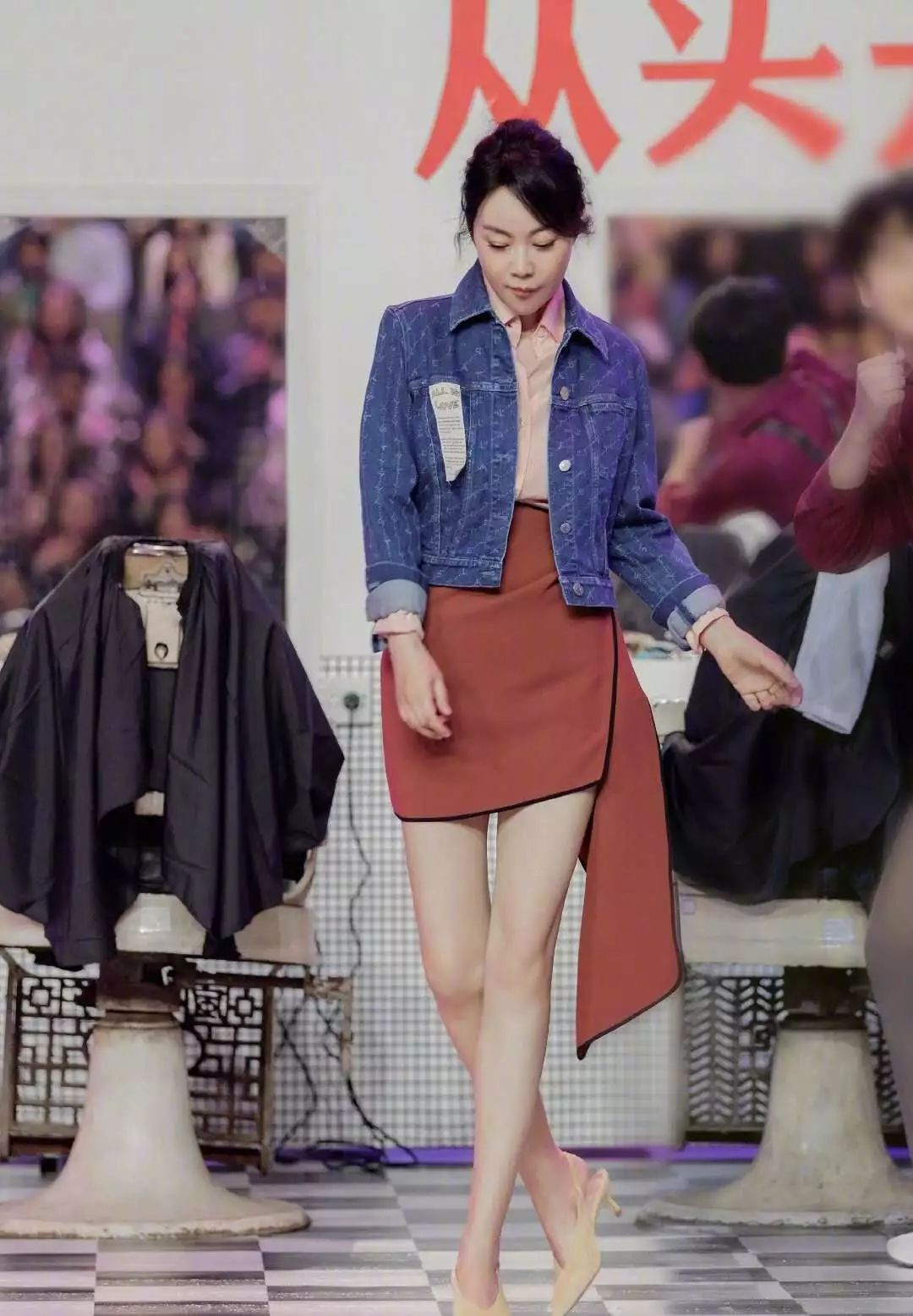 闫妮,你那不是自律!