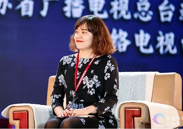 澎湃新闻互动新闻运营中心总监张凌without new ideas, innovation to