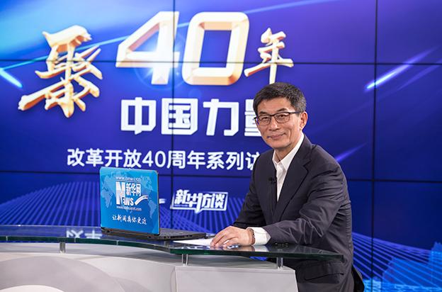 中化集团党组书记董事长