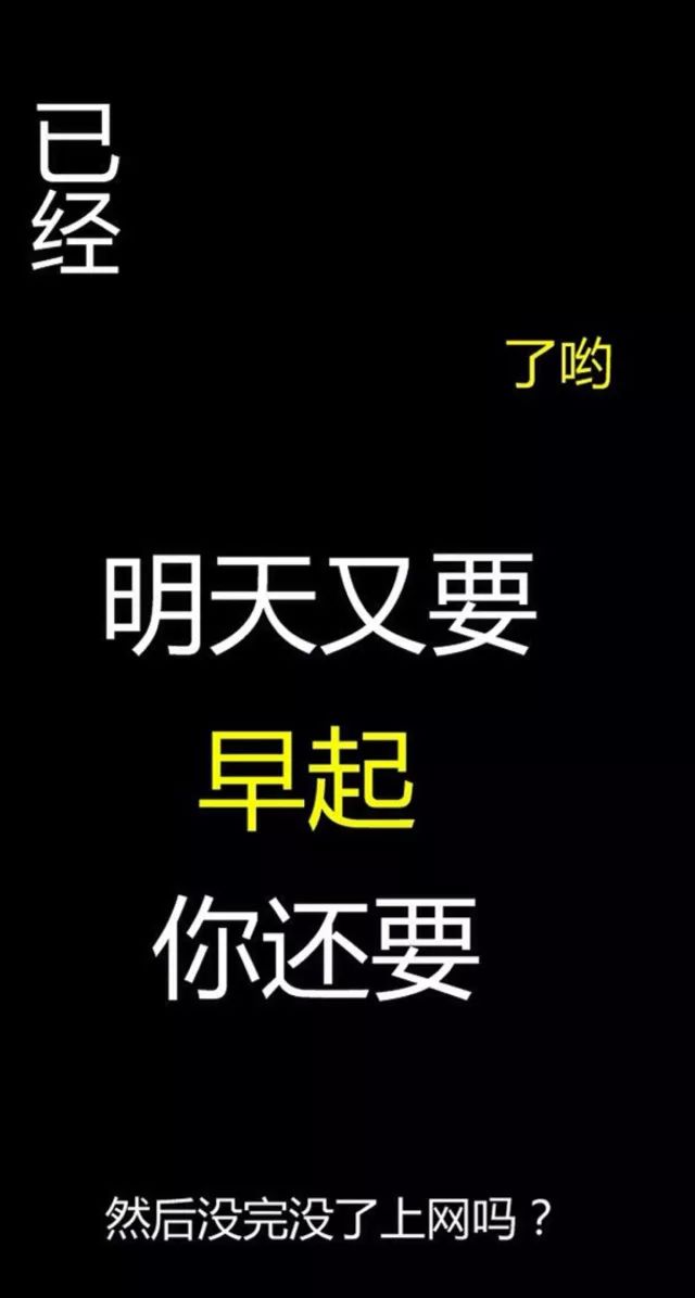 神奇的个性锁屏壁纸每个人看到的都不一样