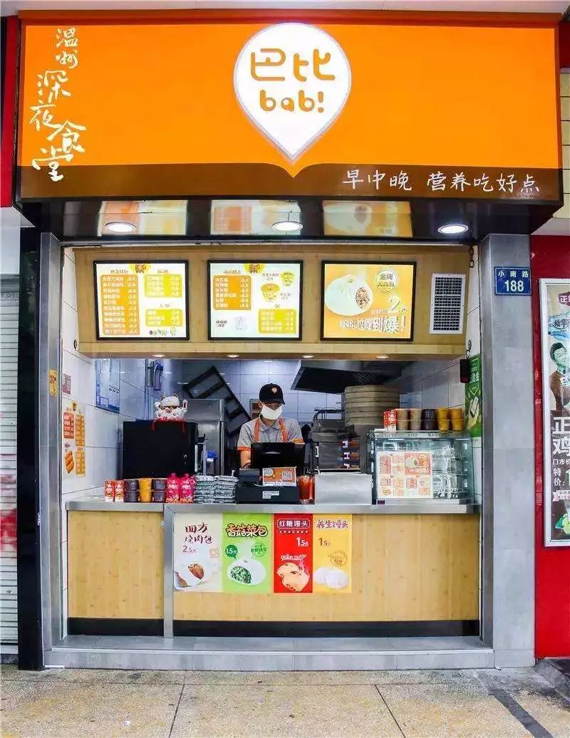 中国面点师之乡江镇靠的都是蒸功夫