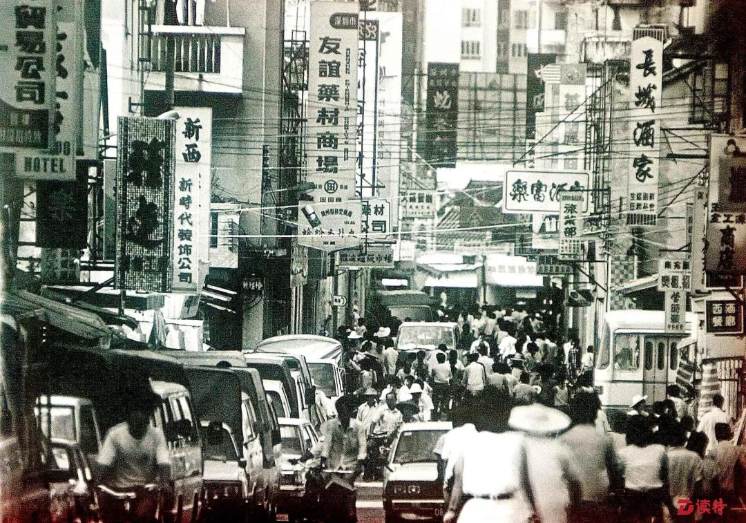 深圳2000年老照片图片