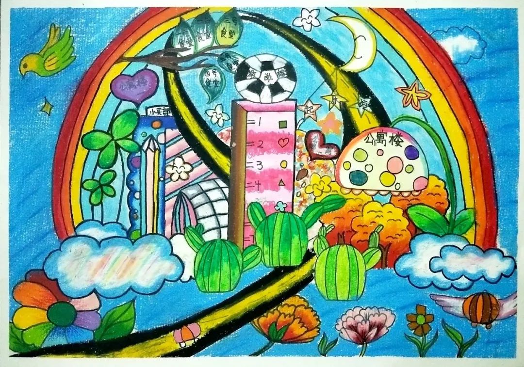 畅想2035我的学校25幅来自国际学校和乡村孩子的作品入围啦艺术展