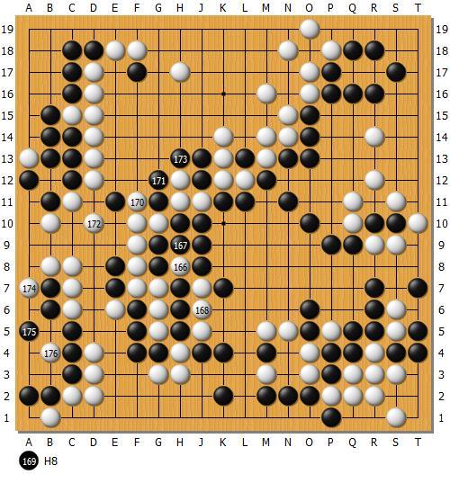 小芈飞刀定式的变化图片