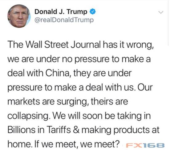 事关中美贸易:今天或明天可能有新消息 特朗普