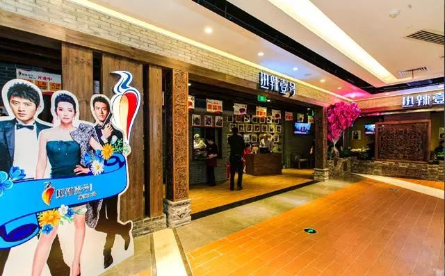 黄晓明一不谨慎就收割了你明星经商为何越走越歪