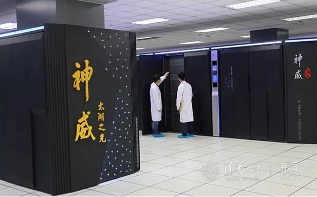 30岁清华博士后获超算杰出新人奖|甘霖|清华大学|超算_新浪新闻