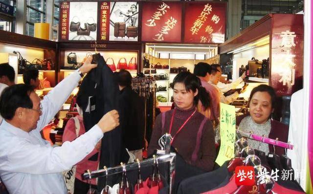 500商家齐聚！“时尚苏州”购物节亮相苏州国际博览中心