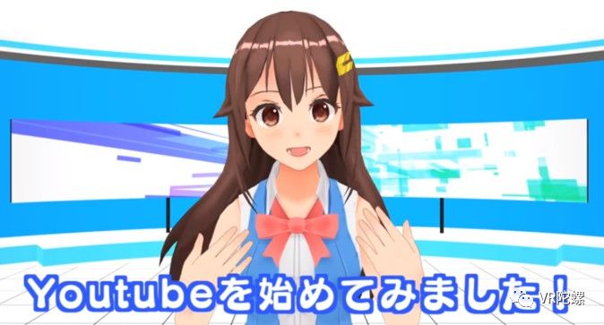 公司名为cover,其角色时乃空(tokino sora)在youtube的粉丝11万,据