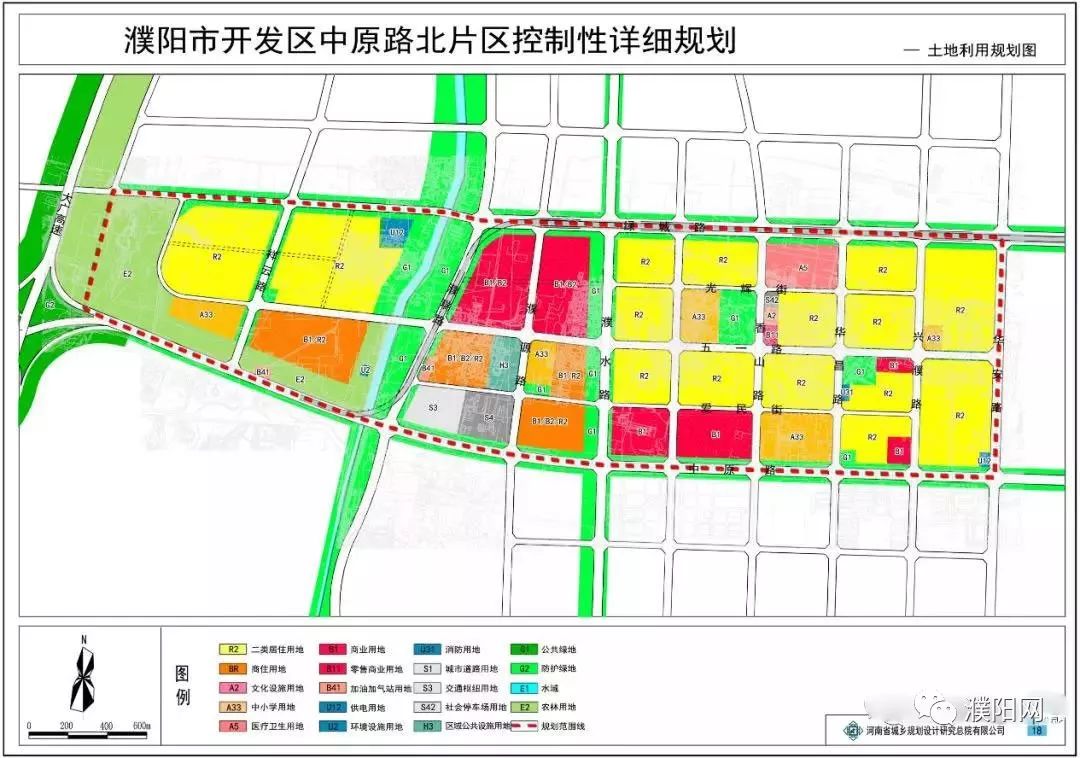 來源:濮陽市城鄉規劃局