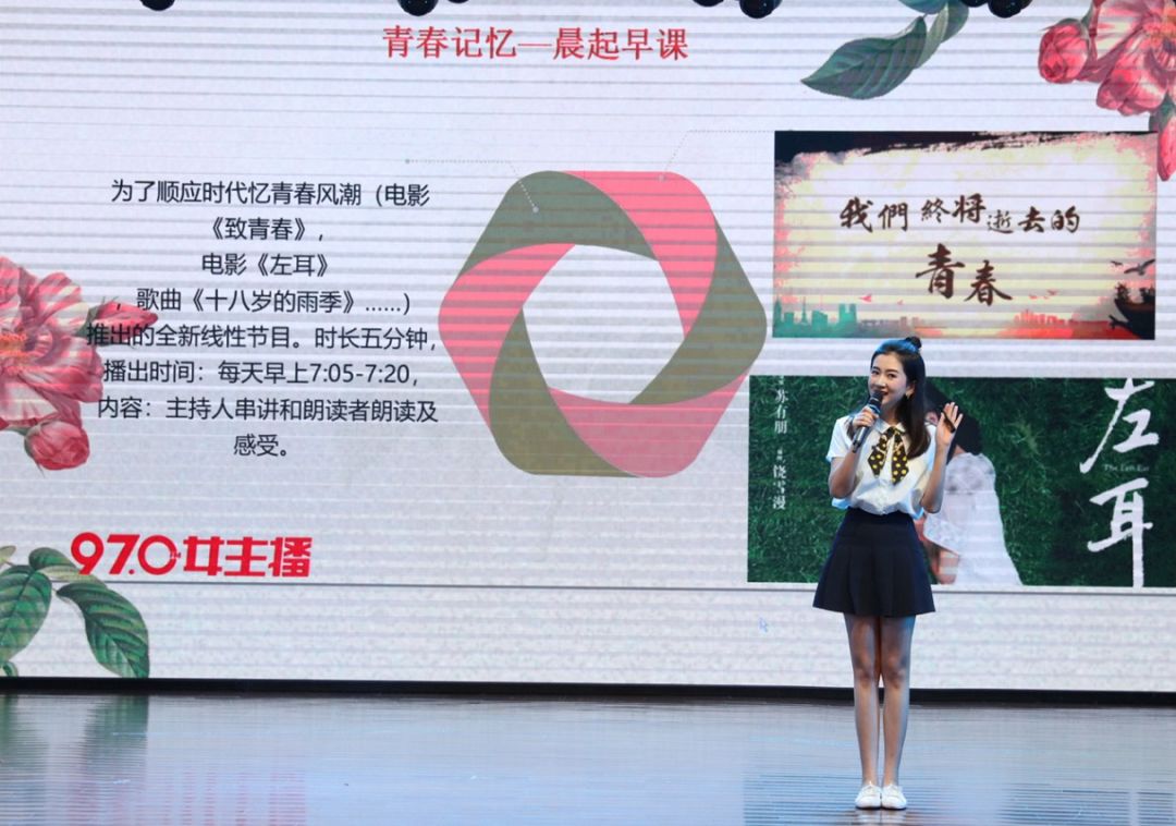 谁说主持人只有好口才?原来她们还有这么多不为人知的宝藏技能!