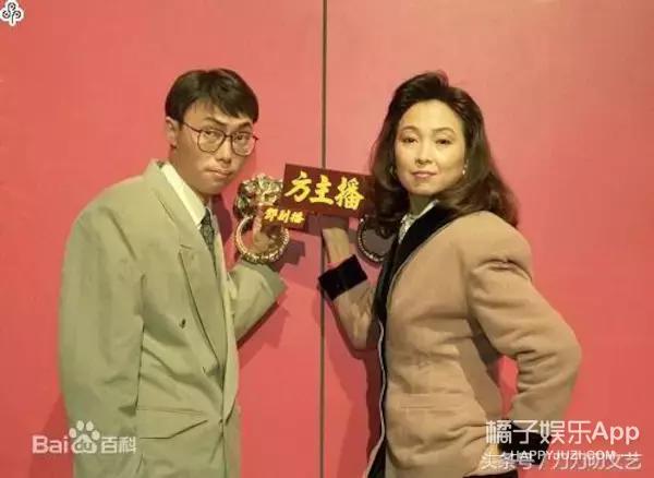她与张小燕同辈,早年台湾综艺界的天王天后都在上千人的秀场表演,方芳