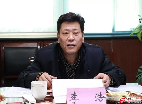 山西新闻网长治频道讯 11月10日-11日,中国高科技产业化研究会专家
