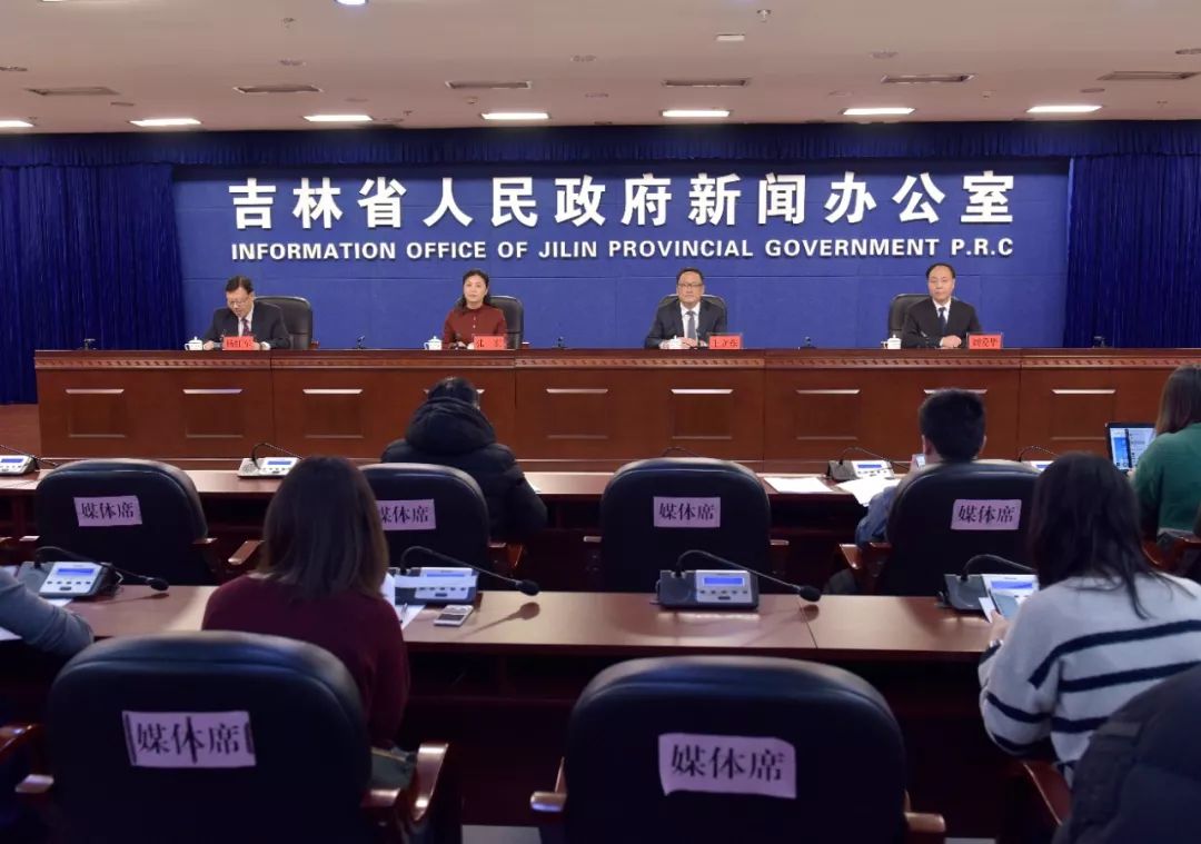 图片来源：吉林市场监管官方微信