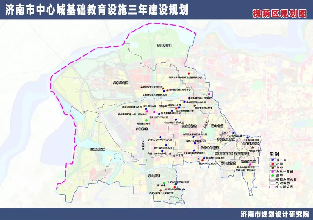 济南规划建设多所幼儿园涉及市中区槐荫区历下区在你家附近吗