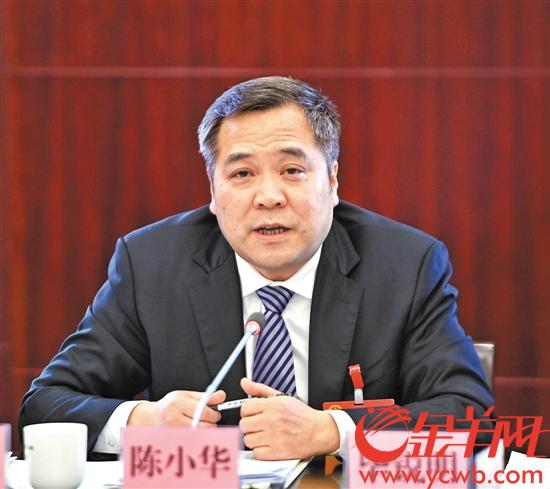 荔湾区委书记陈小华我到荔湾区工作后,走访了部分荔湾的企业,企业家们