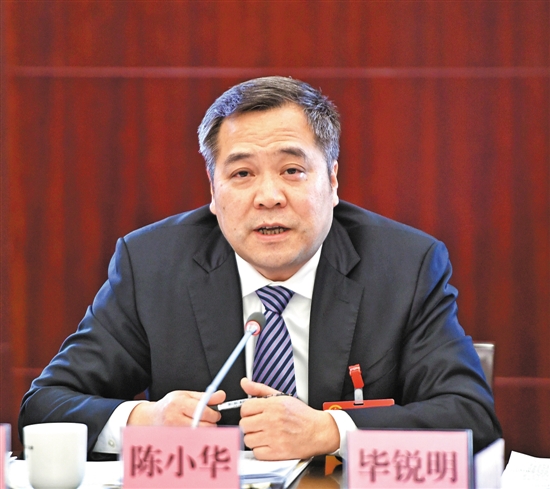 荔湾区委书记陈小华