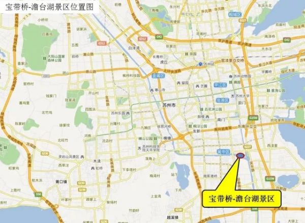 苏州市宝带桥