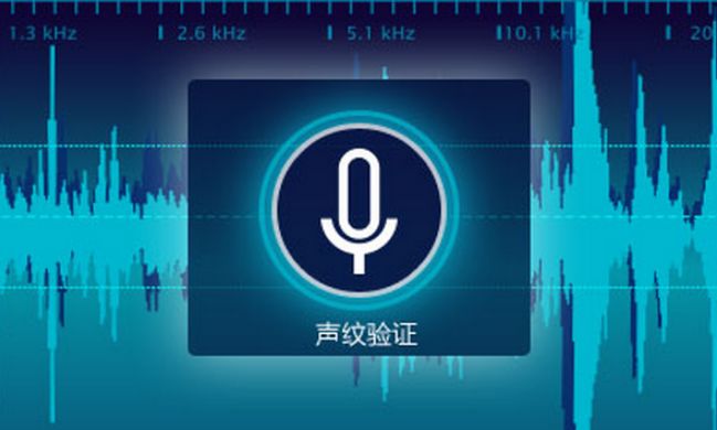 他们闻声识人,狡猾毒贩的变声器栽在这群人的"耳朵"上