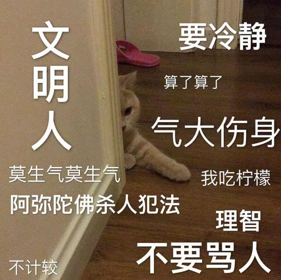 看病已经够累了,然后这医院从窗口高度到凳子处处都是bug,老人真是