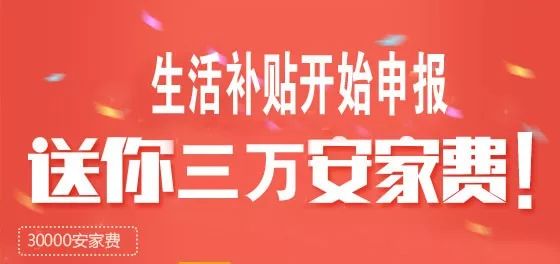 好消息,居民交燃气费方便了!这些大学生有生活