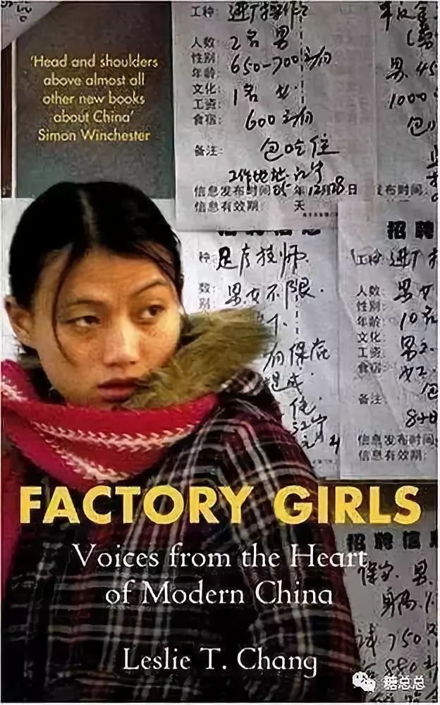 为什么穷人更喜欢买奢侈品？__财经头条