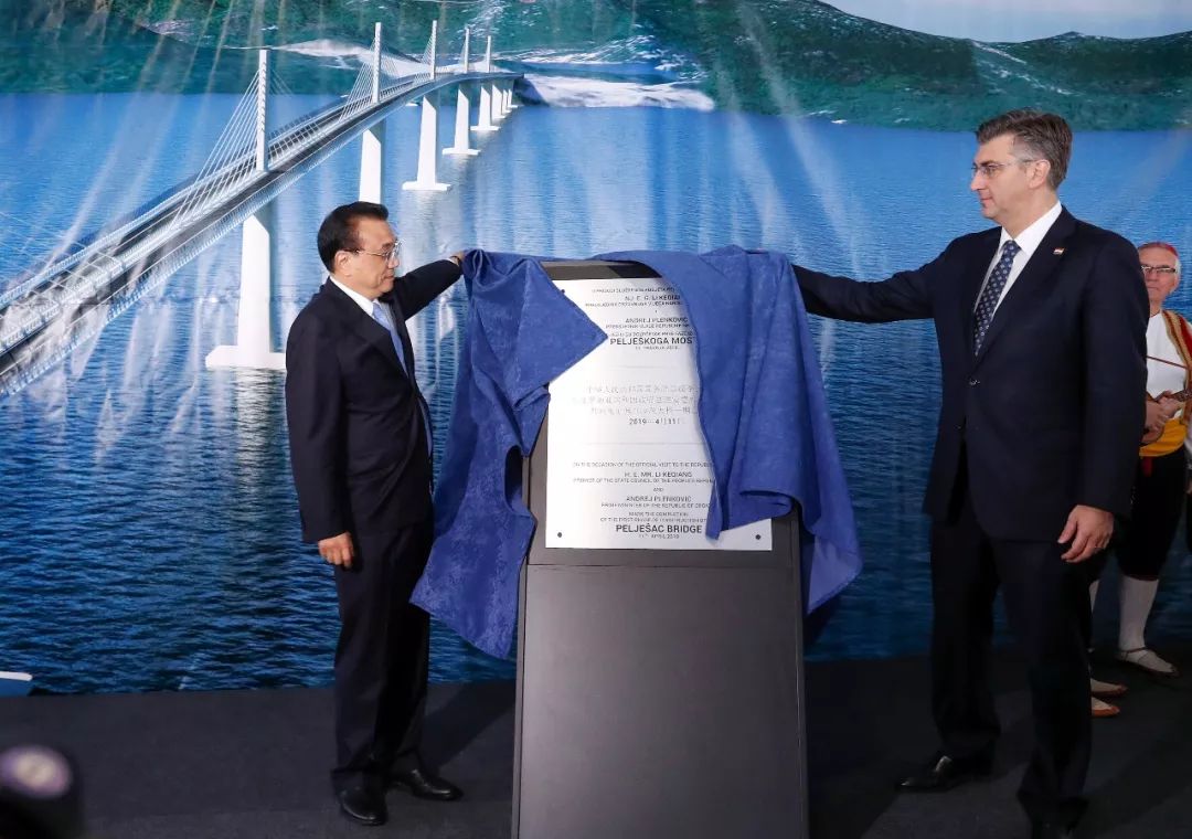 欧盟不仅只对佩列沙茨大桥提供资金，还要进行全过程监管