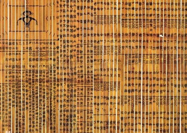 《诗经》的窈窕淑女,硕鼠到底何意安大简亮出最早版《诗经》