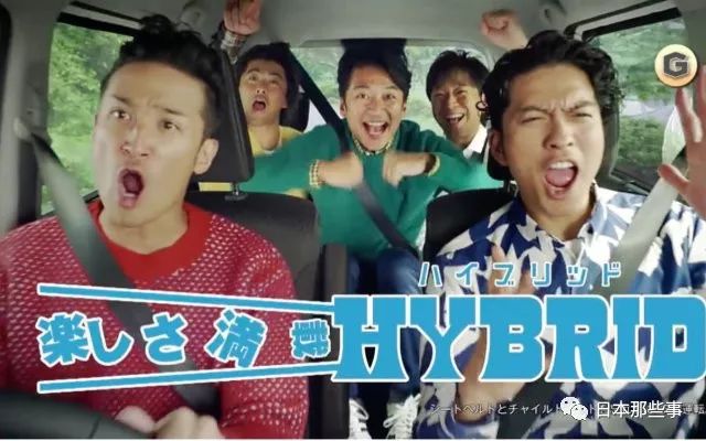 又一个无限期暂停活动为何日本男星猥亵事件频发 娱乐新闻 爱山资讯网 又一个无限期暂停活动为何日本男星猥亵事件频发 娱乐新闻 爱山资讯网