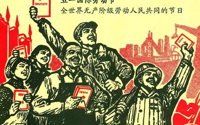 5月1日 国际劳动节 5月5日 日本儿童节 5月8日 第二次世界大战
