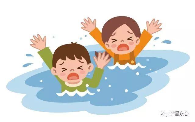 痛心!9天24个孩子溺水身亡……家长孩子必看!