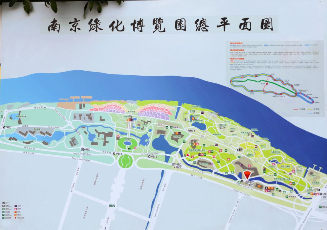 滨江公园|左岸|绿博园_新浪新闻