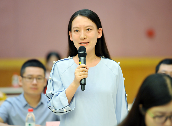 国家税务总局2018年第三季度税收政策解读新