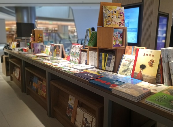 上海三联书店readway新开试图讨好新女性的书店