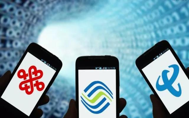 政府工作报告首提这事,为打破利益藩篱立"军令状"