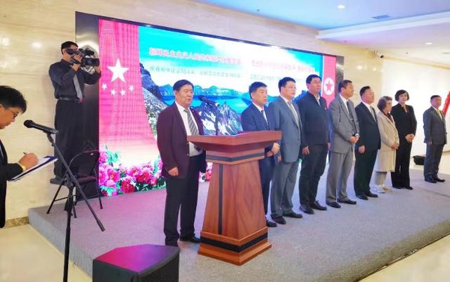 朝鲜民主主义人民共和国文化展览会在沈阳举行