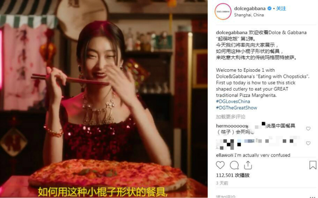 就在这两天,d&g接连发布了3个系列短片,影片中的女演员则是用筷子分别