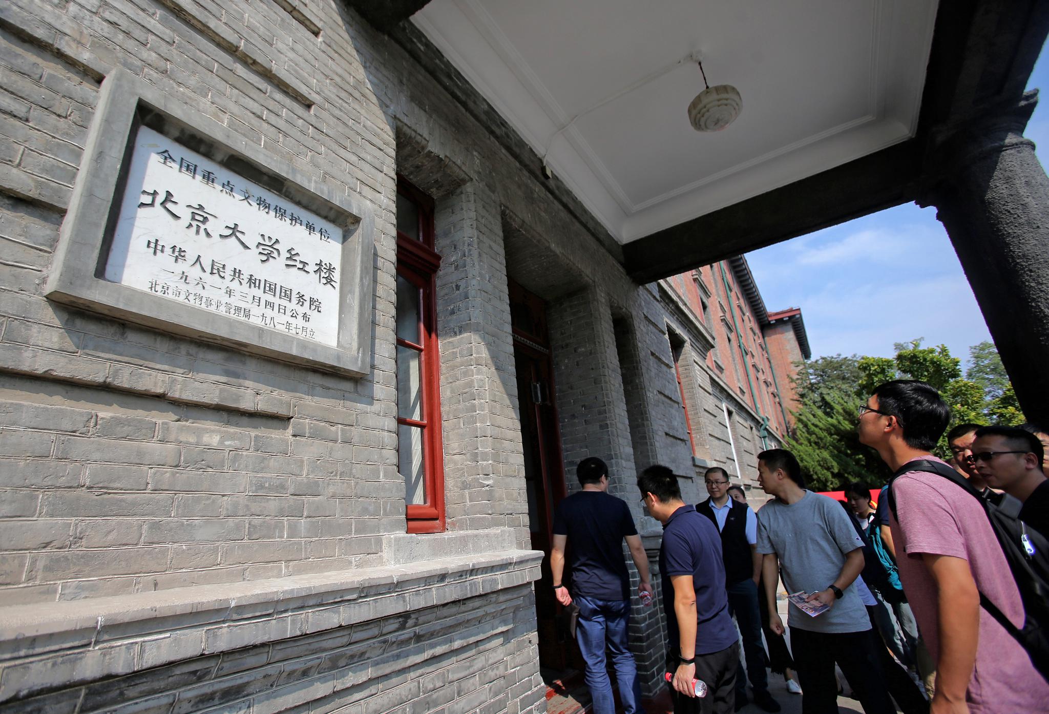 北大红楼二层旧址复原后,与一层形成完整的参观回路.