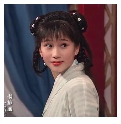 文颂娴42岁还是少女颜,网友:比王子文好看,复出能演欢乐颂了