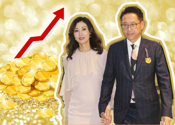 香港富商许世勋遗产分配:李嘉欣夫妇每月领200万