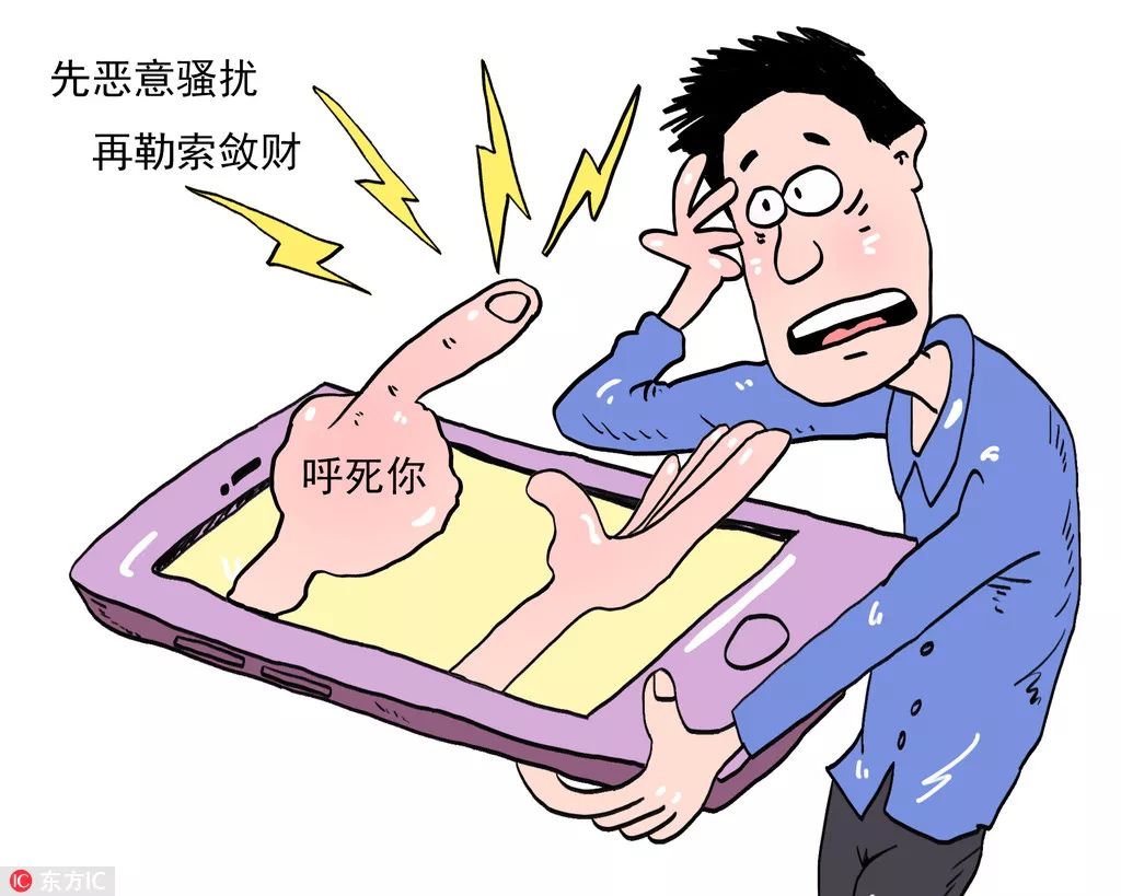 想要被吓到吗表情包
