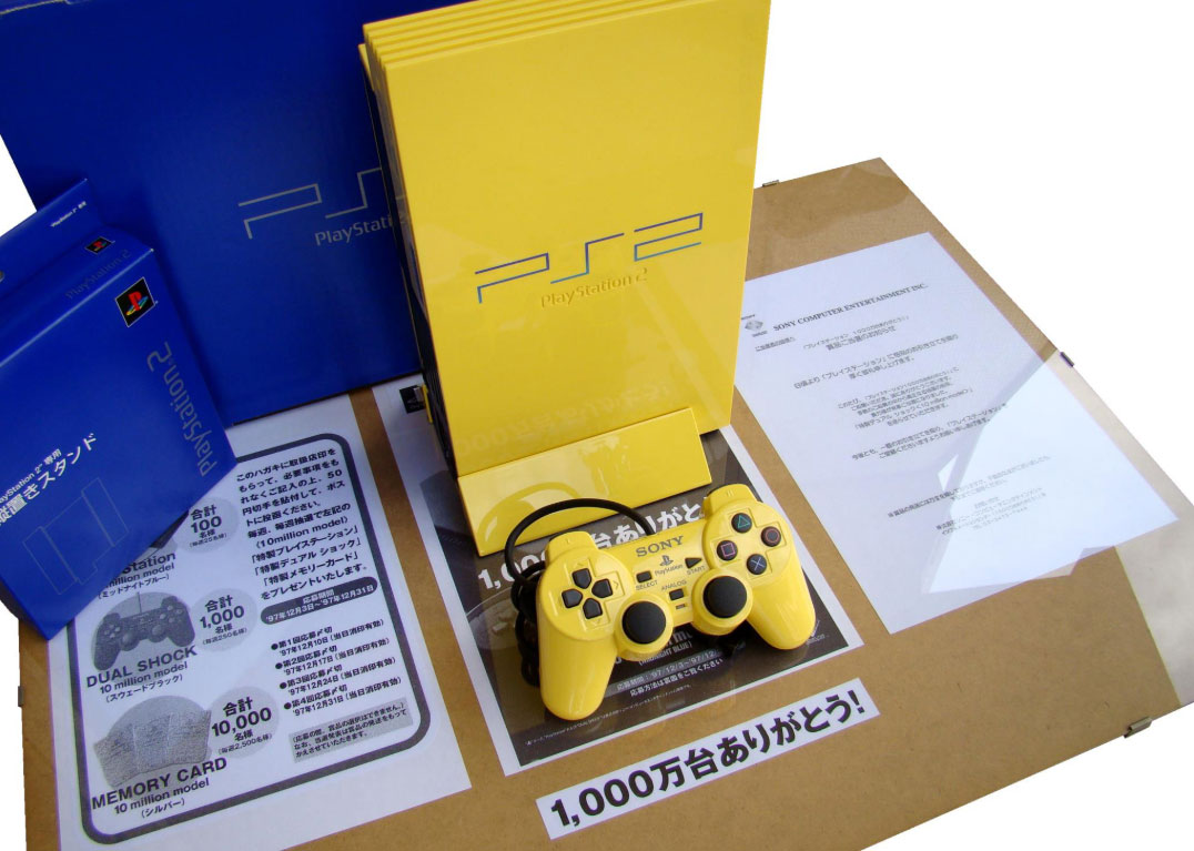 这几款超级稀有的游戏主机和掌机看看你能认识几个