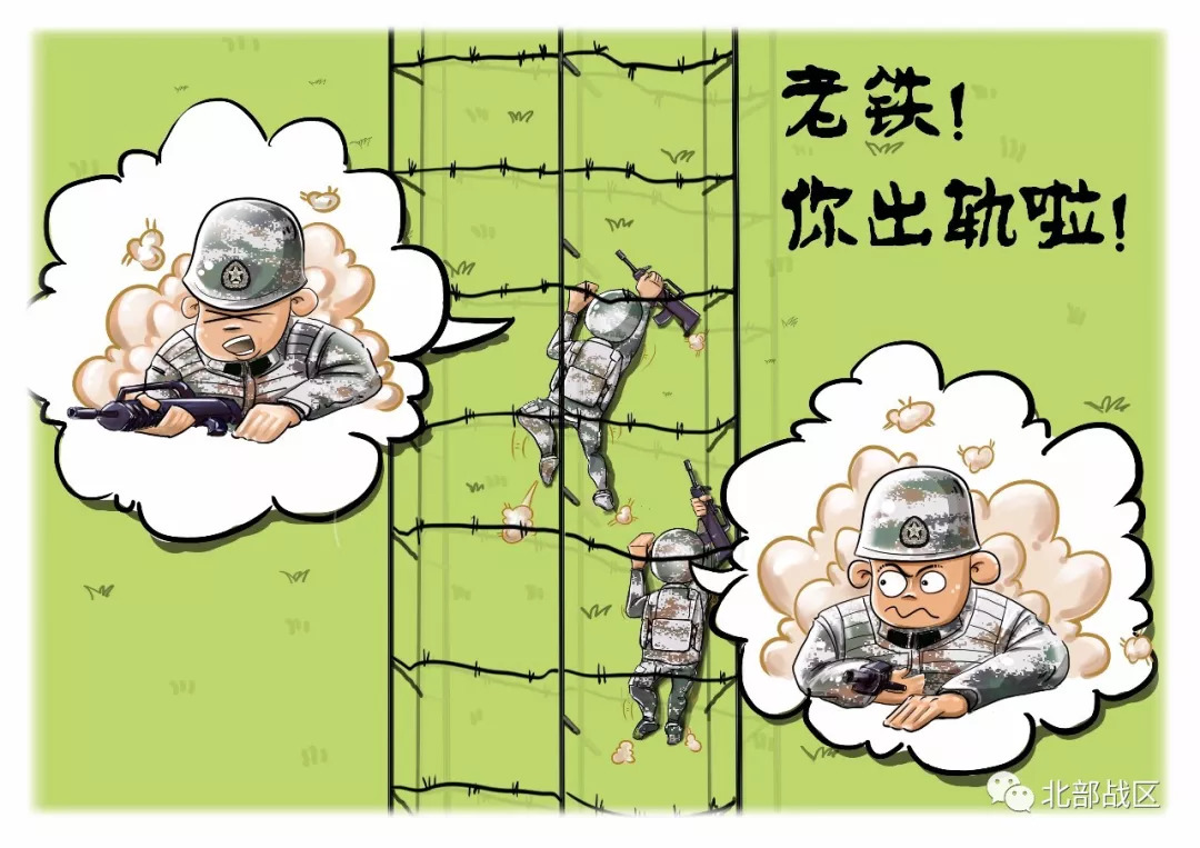 战术训练中的匍匐前进是人皮与地皮的较量最能磨砺军人血性.