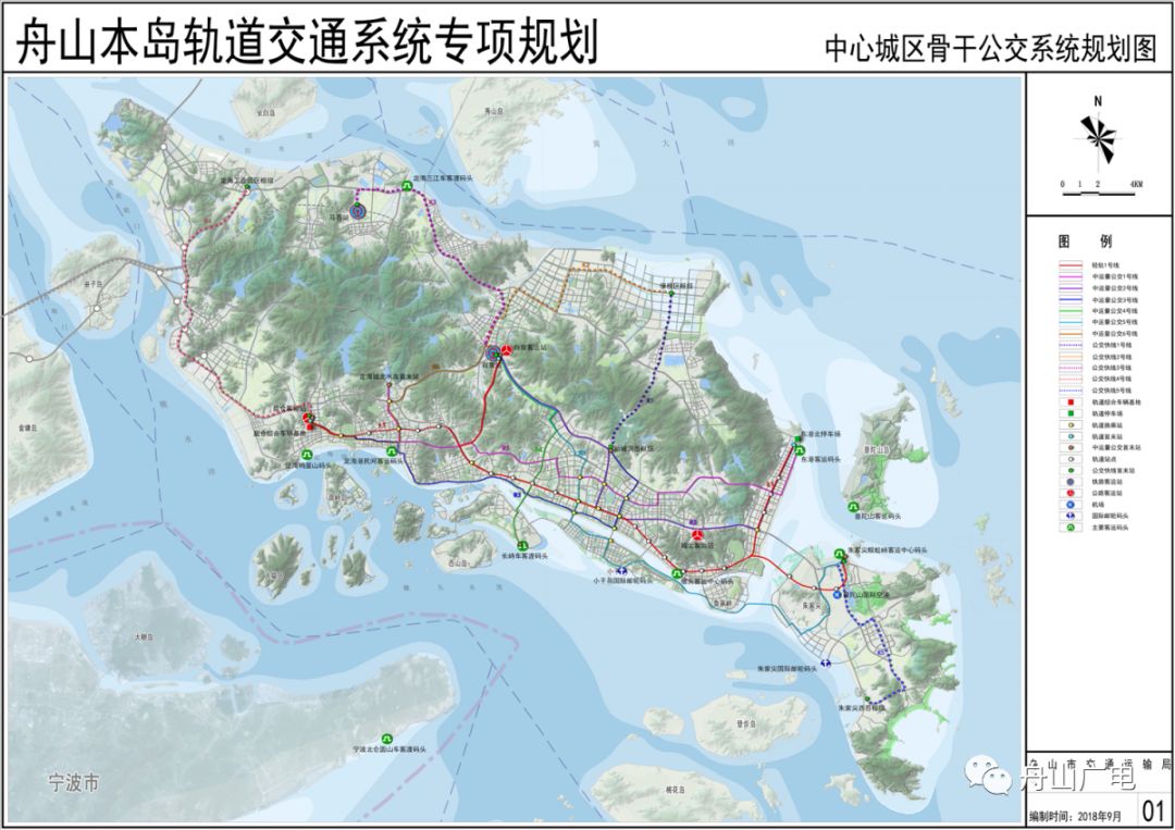 东港等各组团,承载主要客流走廊交通,支撑城市空间拓展,同时衔接舟山