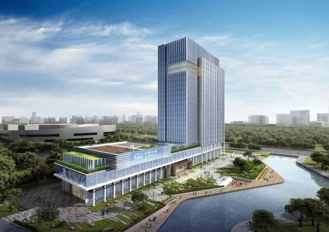 霸气中国中铁又一区域总部落地