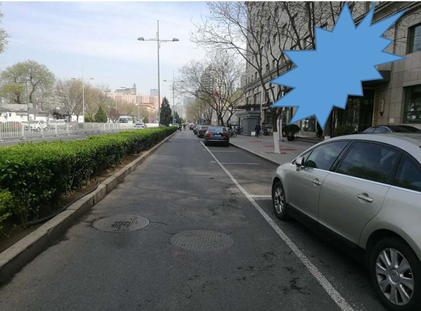 狭路相逢:自行车道变成停车场,北京的自行车如