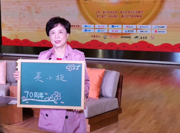 通讯员 万灵 摄浙江在线杭州4月2日讯(浙江在线记者 胡昊)1984年,当许