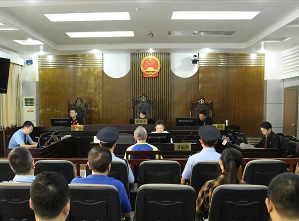 依法公开开庭审理文昌市公安局原党委副书记,副局长,政委黄良谋受贿案