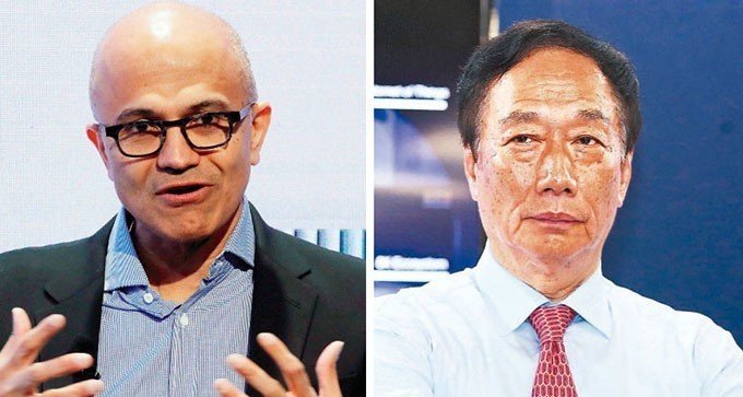 微软CEO纳德拉和鸿海董事长郭台铭